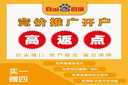 搜索引擎营销（SEM）的五大优化技巧及案例